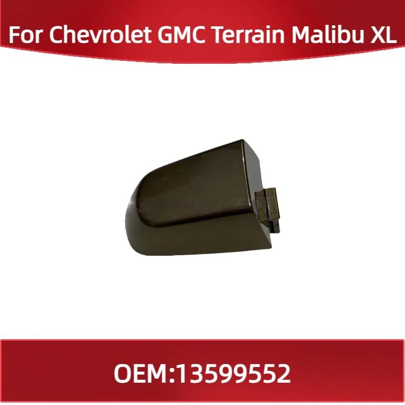 

13599552 Door knob lock core cover For Chevrolet GMC Terrain Malibu XL front right