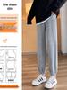Plus Size 300 Jin Drawstring Sweatpants for Women - Slimming, Loose-Fit, Hip-Covering Lantern Style, Ideal for Spring and Autumn.