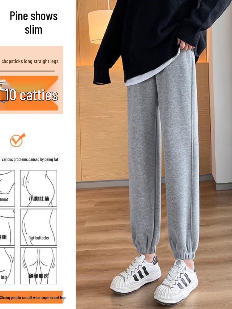 Plus Size 300 Jin Drawstring Sweatpants for Women - Slimming, Loose-Fit, Hip-Covering Lantern Style, Ideal for Spring and Autumn.