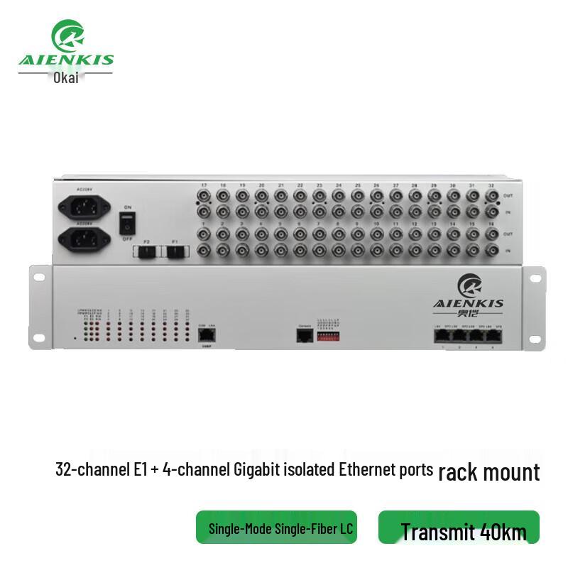 

AIENKIS AK-32E1-4EV-20KM PDH Optical Terminal Unit, 32 E1 + 4 Ethernet