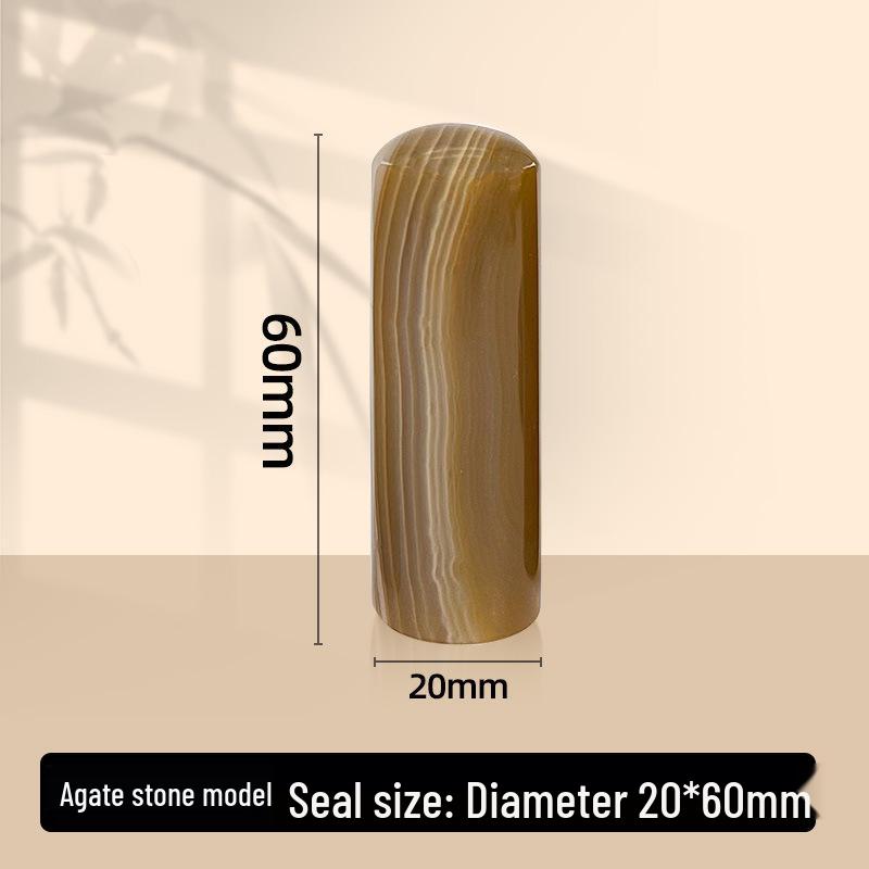 Agate and Tiger Eye Handmade Personal Company Financial Seal