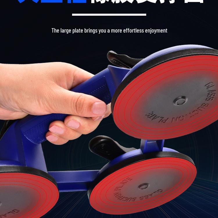 Ceiling Suction Cup Remover for Glass and Tile