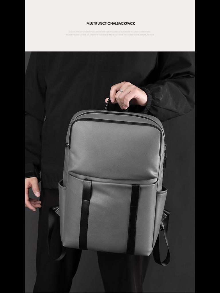 Men's Trendy Large Capacity PU Backpack for Travel and Commute