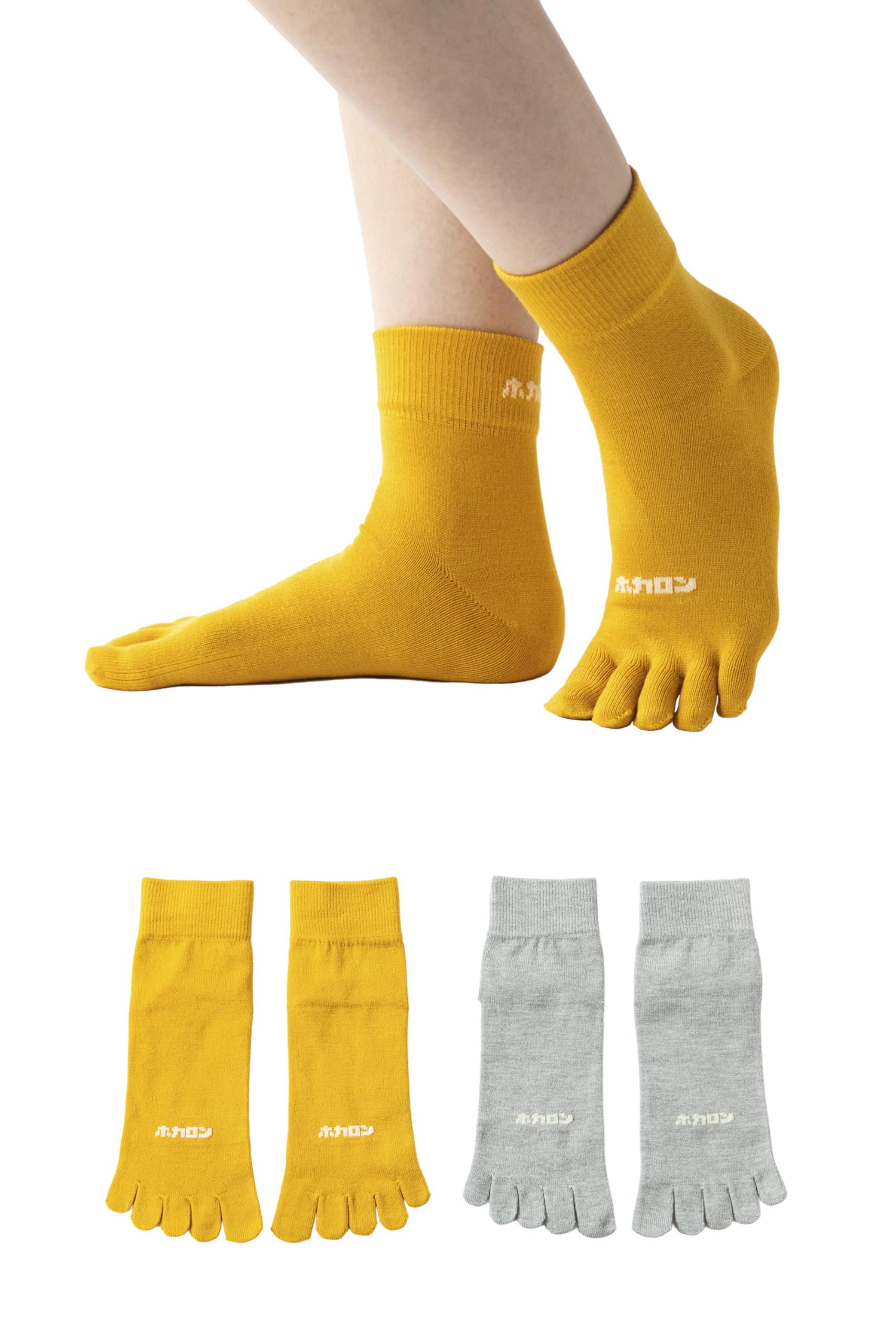 

Hokaron Cold Sizes Set of 2 Size C Women s Five-Toe Socks, Warm, Winter, Moisture-Wicking, Heat-Generating, Protection, 23-25cm, Pairs,