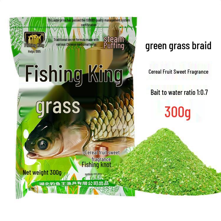 Fishing King Green Grass Bream Bait - Cereal Sweet Fragrance for Black Pit Lake Reservoir, 300g, 65 Bags.
