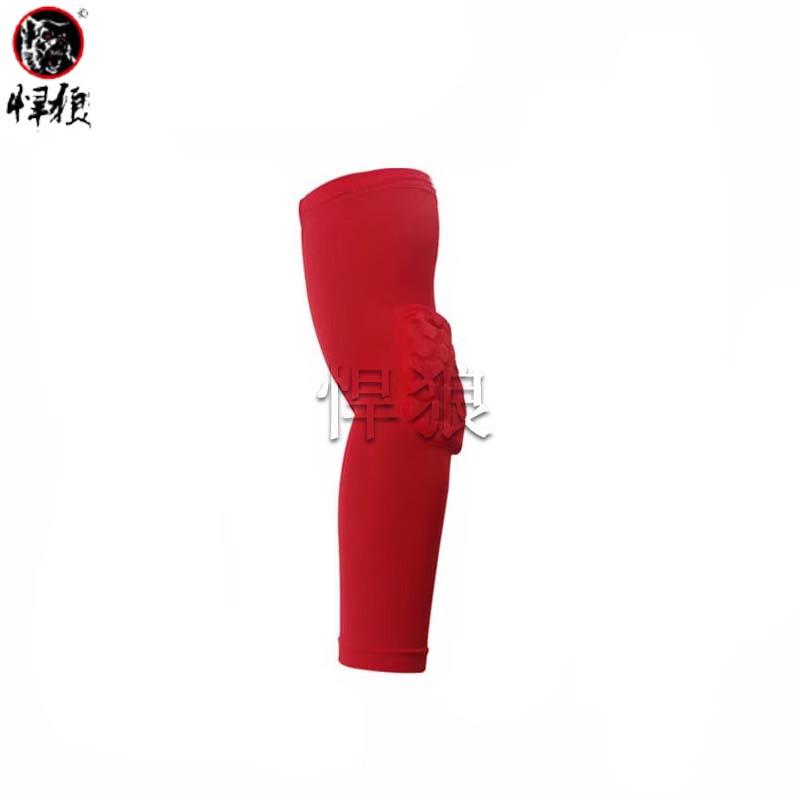 Hanlang Honeycomb Sports Elbow Pads
