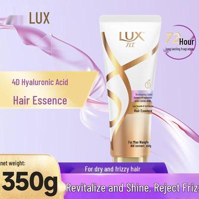 Smooth & Shine Hair Conditioner