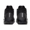 Nike Kd 12 'Nets' Sneakers AR4230-003