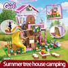 City Summer Holiday Villa Princess Castle Building Blocks Swimming Pool Diy Toy For Kids Friends Girls Birthday Gift