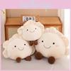 Cute Dumpling Plush Pillow With Pp Cotton Filling For Bedroom Decor And Sofa Support