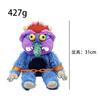 31cm Retro Monster Plush Toy Large Stuffed Animal Nostalgic Gift for Halloween and Christmas
