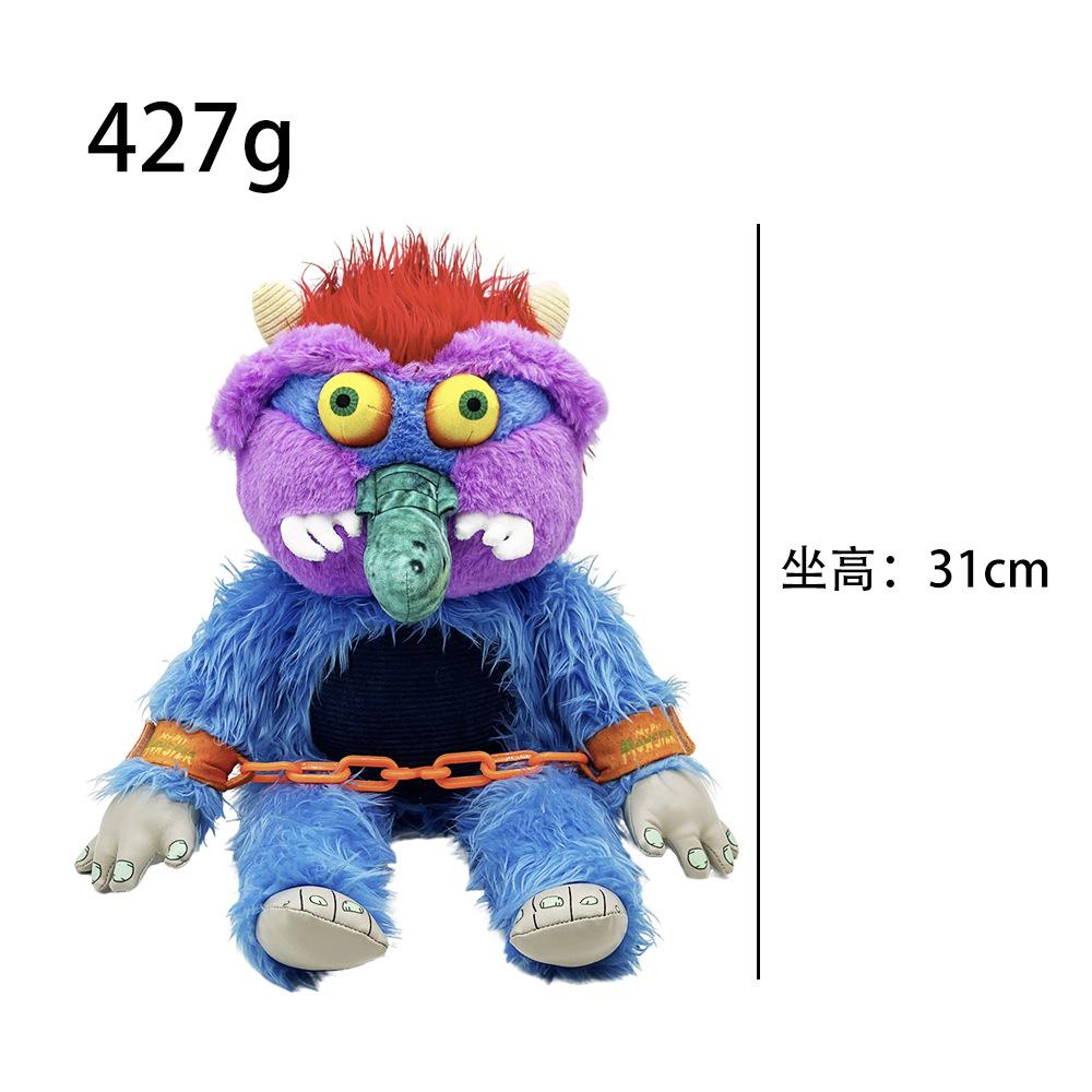 New Arrive My Pet Monster 80s Retro Plush Toy Large Stuffed Animal for Nostalgic Gifts & Halloween Christmas
