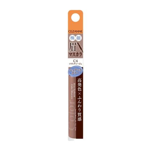 

Cezanne Extra Fine Eyebrow Mascara C4 Soft Greige 4.0g Nuance Color Extra Fine Brush Sophisticated Greige