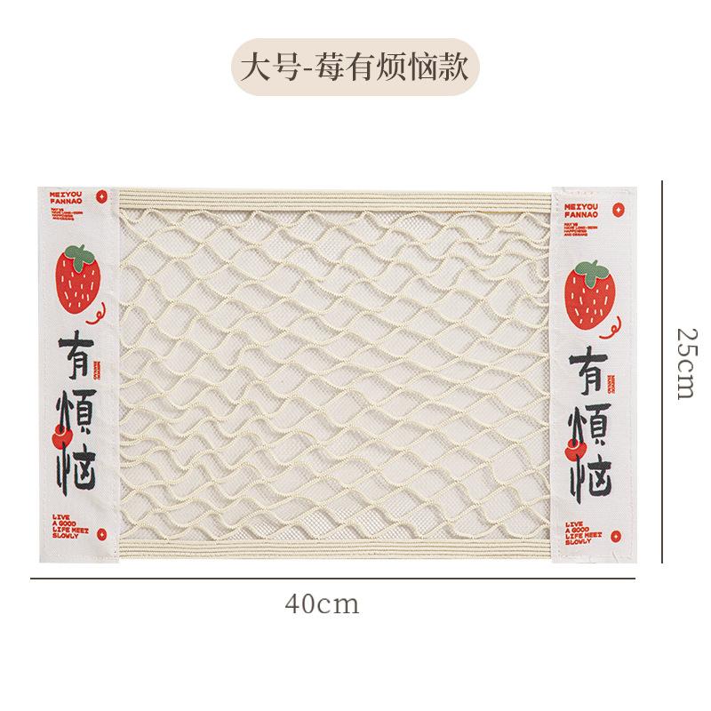 Plastic bag storage bag household kitchen ginger garlic mesh bag storage bag wall hanging large capacity finishing hanging bag