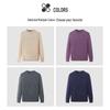 MONTAGUT Men's Cashmere Blend Pullover Sweater