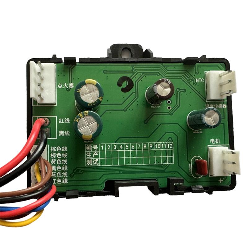 Air Diesel Parking Heater Control Board Motherboard For Hcalory 12V 24V 5-8KW Parking Heater Control Board