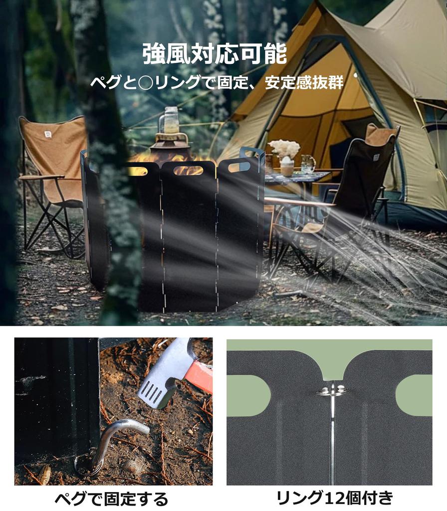 Umillion Windscreen Bonfire Large Bonfire Galvanized Outdoor Bonfire Pit Includes Fixings and Storage Bag and 60cm Reflector, Windbreak,