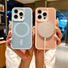 Dissipate Heat Magsafe Phone Case For iPhone 11 12 13 14 15 16 Pro Max Plus Magnetic Shockproof Bumper Back Cover