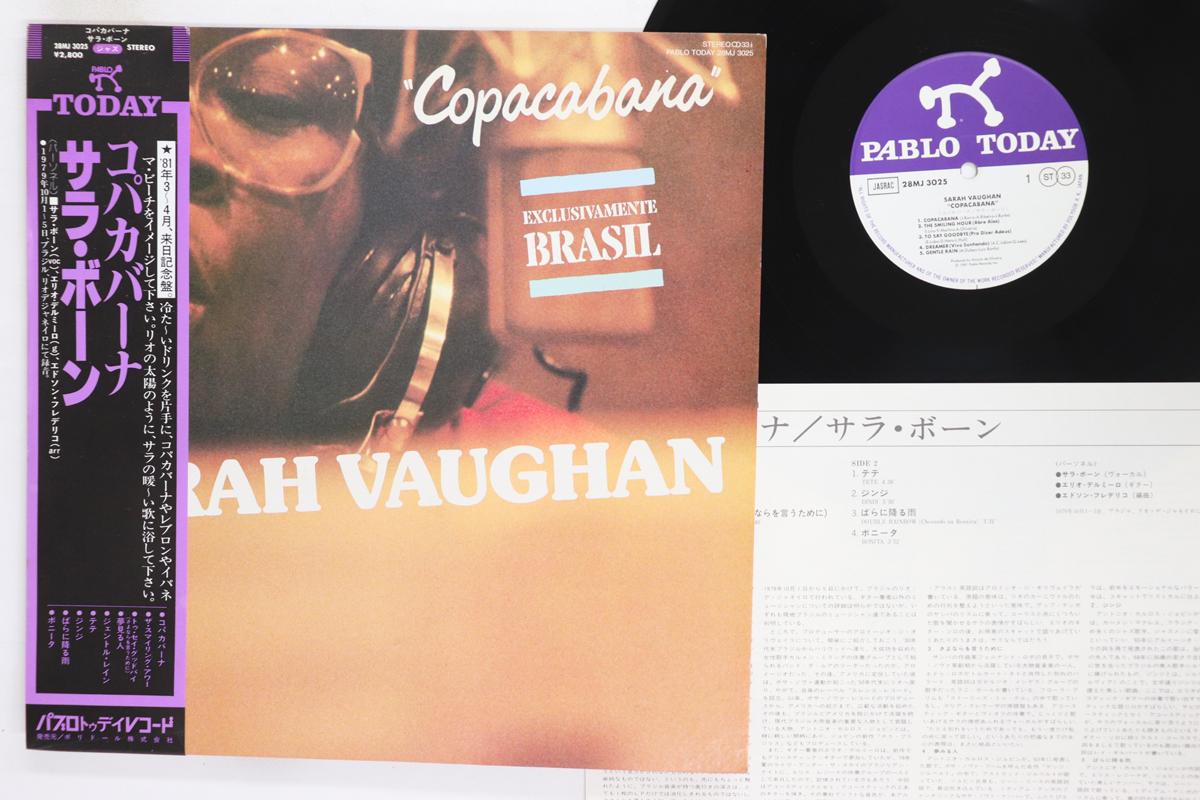 LP Record SARAH VAUGHAN Copacabana 28MJ3025 PABLO TODAY 1981 Japan Obi Jazz Used