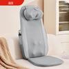 AUX Full Body Shiatsu Massage Cushion