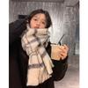 COISINI Mohair Plaid Scarf Women's Winter New Korean Version Versatile Thickened Warm Scarf Shawl