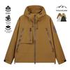 Men's Waterproof Functional Workwear Jacket - Windproof Outdoor Hot Style