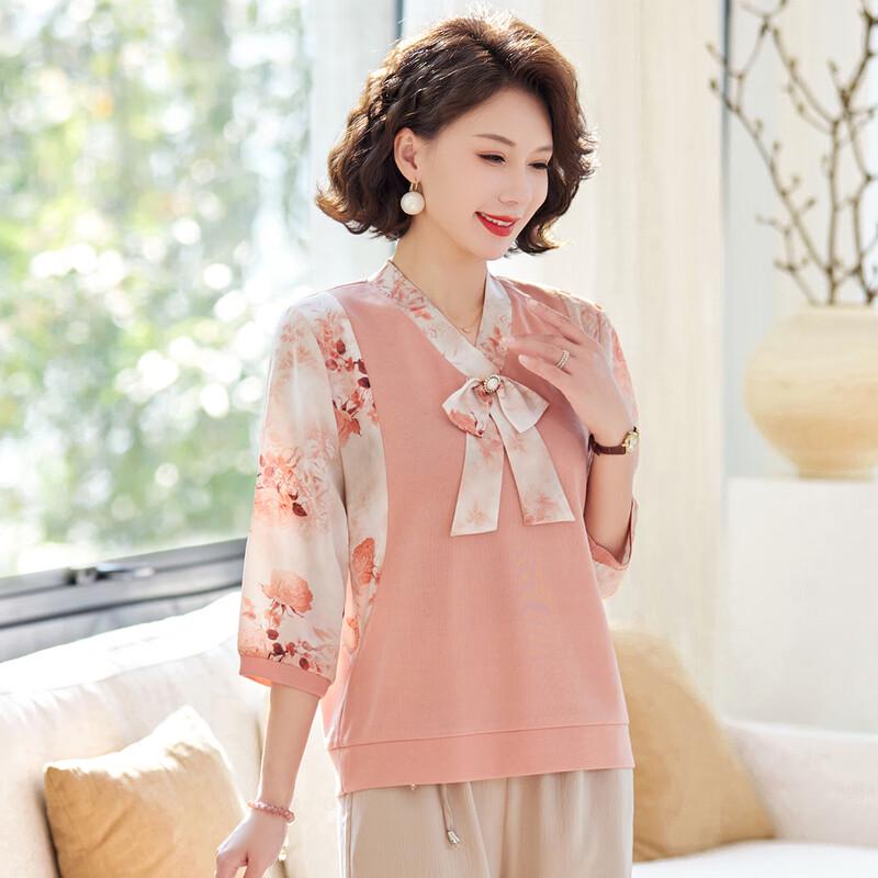 

Топ Pasite из искусственной ткани, с эффектом двухслойности, для женщин среднего возраста XL