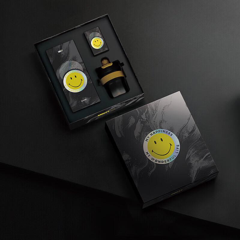 Smiley Insulated Cup & Electric Toothbrush Gift Set