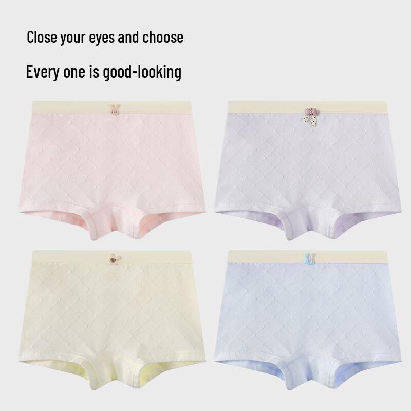 MiiOW Girls' Pure Cotton Antibacterial Boxer Briefs 4-Pack