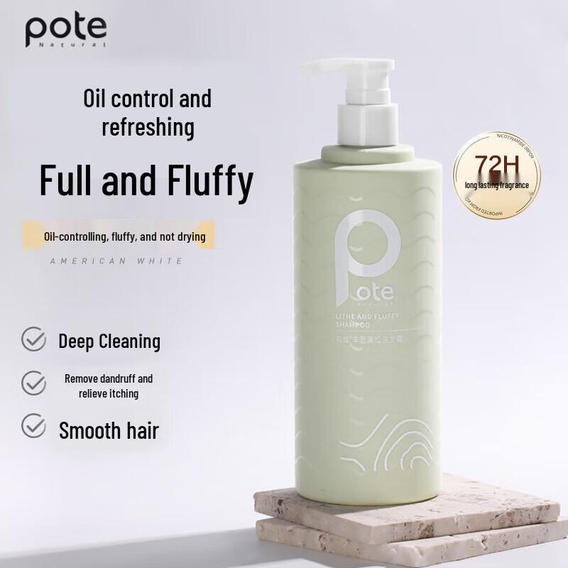Pote Volumizing Amino Acid Shampoo