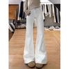 Women's High-Waisted Wide-Leg Micro-Flare Jeans - Spring/Autumn 2025, Loose Fit, Floor-Length