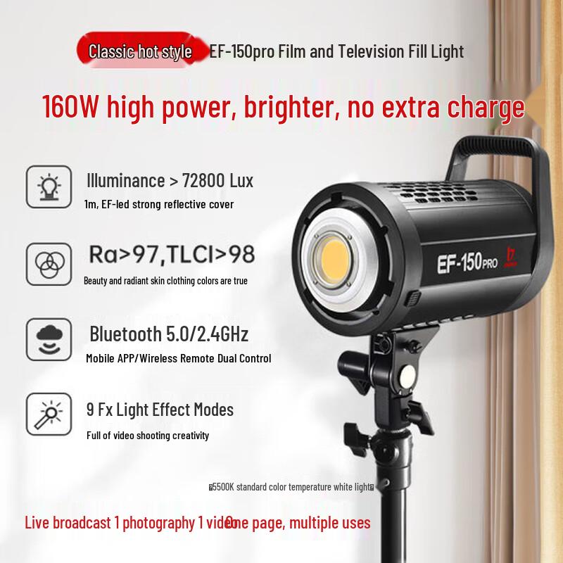 Jinbei EF-150pro LED Photography & Live Stream Fill Light