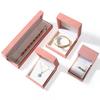 Elegant Italian Hot Stamping Lace Jewelry Box for Bracelets, Pendants, Necklaces, and Rings