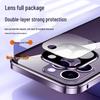 Coque Magnétique Double Face Apple 17 Pro Max avec Couverture Complète des Objectifs pour iPhone 16/13