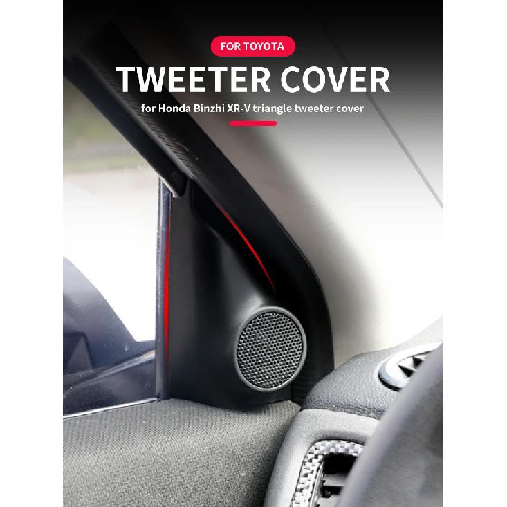 Tweeter Speaker Cover For Honda Vezel XR-V Series Front Door High Pitch Loudspeaker Lid Treble Twitter Horn Decoration Shell