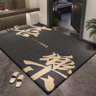 Tapis et moquettes – Tapis et carpettes