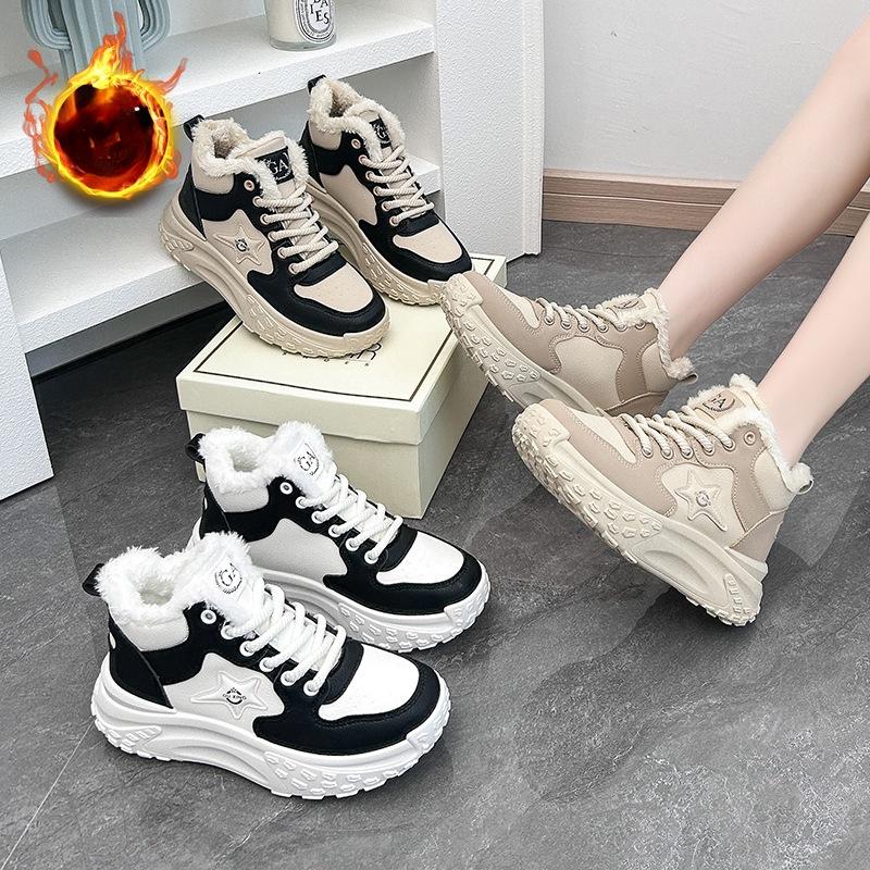 Freizeit Faux Pelz Gefütterte Schneestiefel Schuhe für Damen Zum Hineinschlüpfen Schnürung Klobige Plateau Knöchel Stiefel Winter Warm Kurze Stiefel Damen High Top Laufschuh
