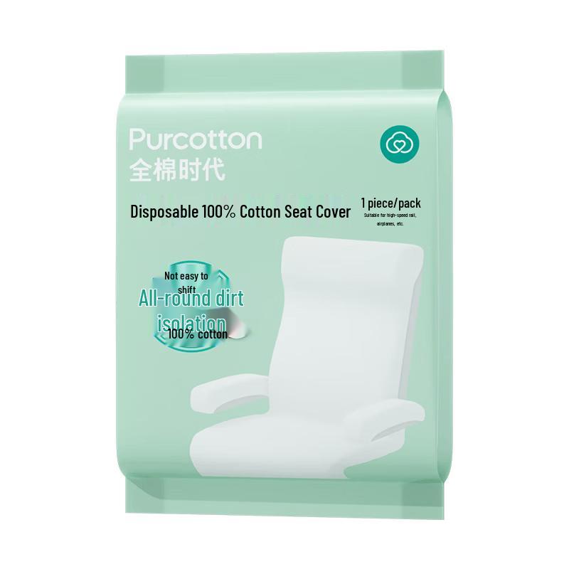 Purcotton Disposable Cotton Wipes & Covers
