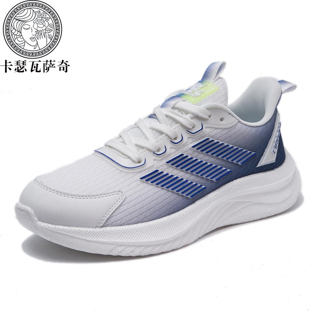 

Summer men s shoes mesh breathable deodorant sports shoes popcorn ultra-light thick-soled men s and women s same shoes foreign trade customization 44 синій