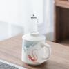 Nanshan Mr. Ceramic Tea Infuser Mug with Lid and Filter