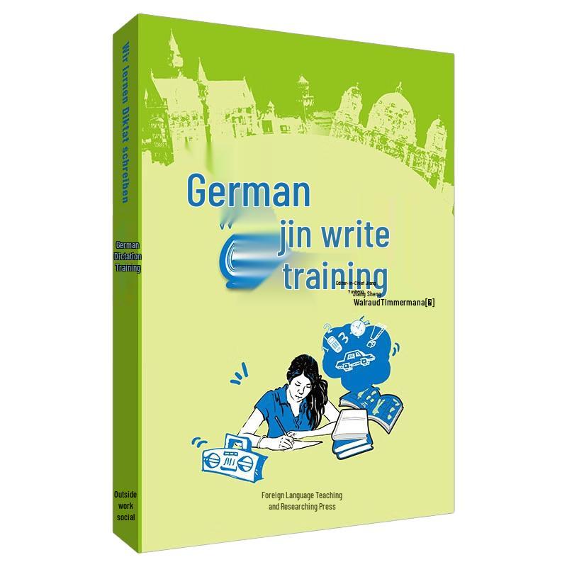 German Dictation Training Book