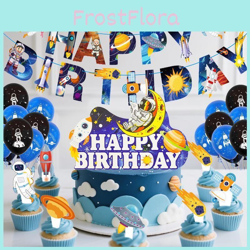 Party Astronaut Birthday Set Paper Flag Decor Latex Balloons Ribbons Theme Space
