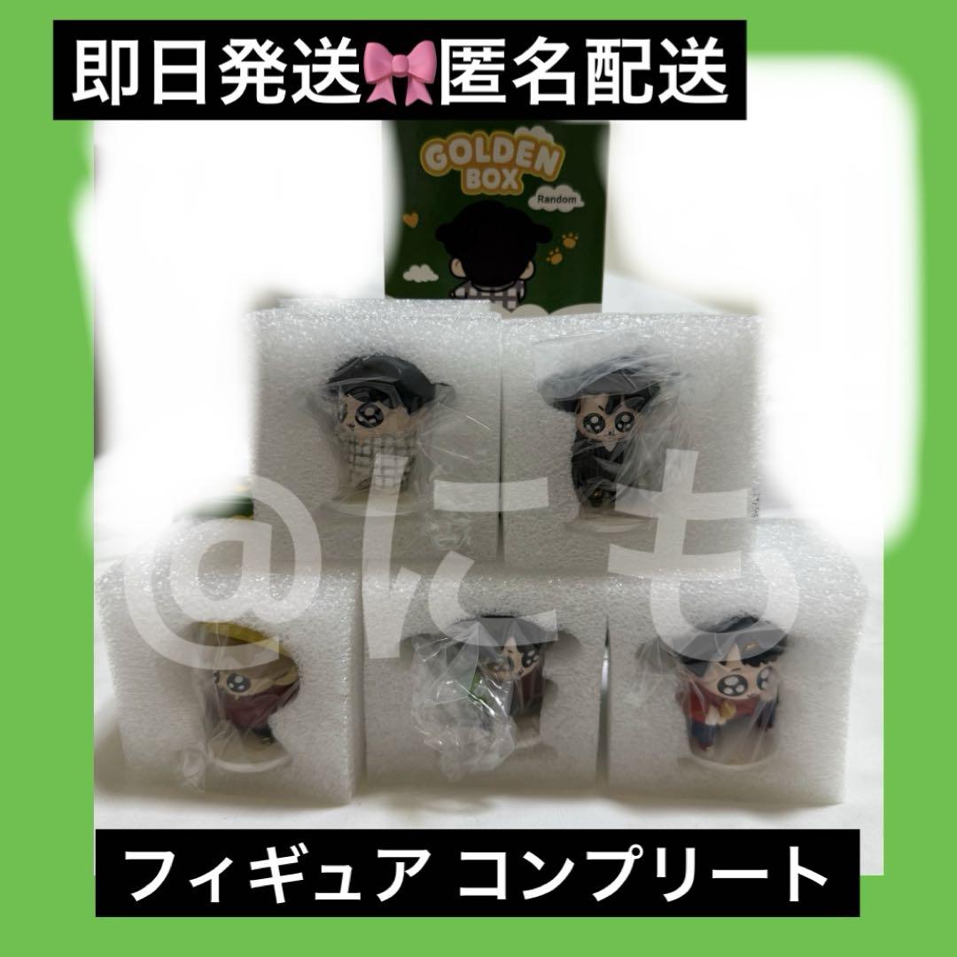 

[USED] BTS Jungkook Moknim Pop-Up Sauna Mini Figure Complete