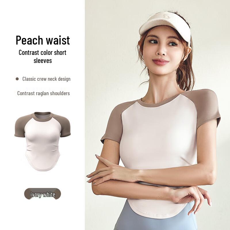 Women s Bare-Feel Slimming Yoga & Fitness Top L