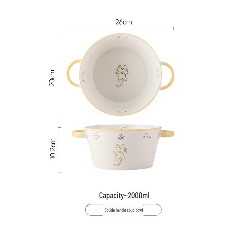 Abay Lemon Cat Ceramic 2L Double-Eared Soup Pot
