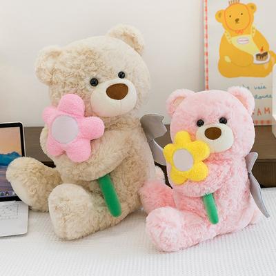 Gifford Bear Series Plush Toy Hug Flower Bear Doll Throw Pillow Girl Birthday Gift