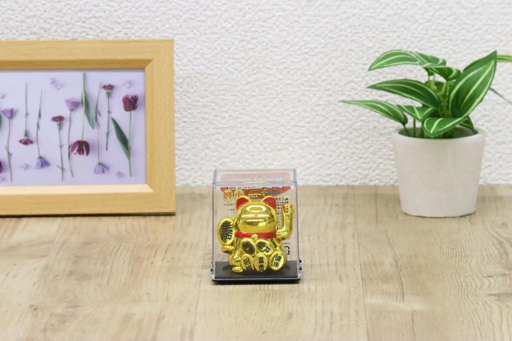 Castle Enterprise S Mini Waving Cat Solar Set of Bulk A Delightful Japanese Souvenir for Comes In a Clear Case Maneki-neko [Maul] (Gold) Powered,