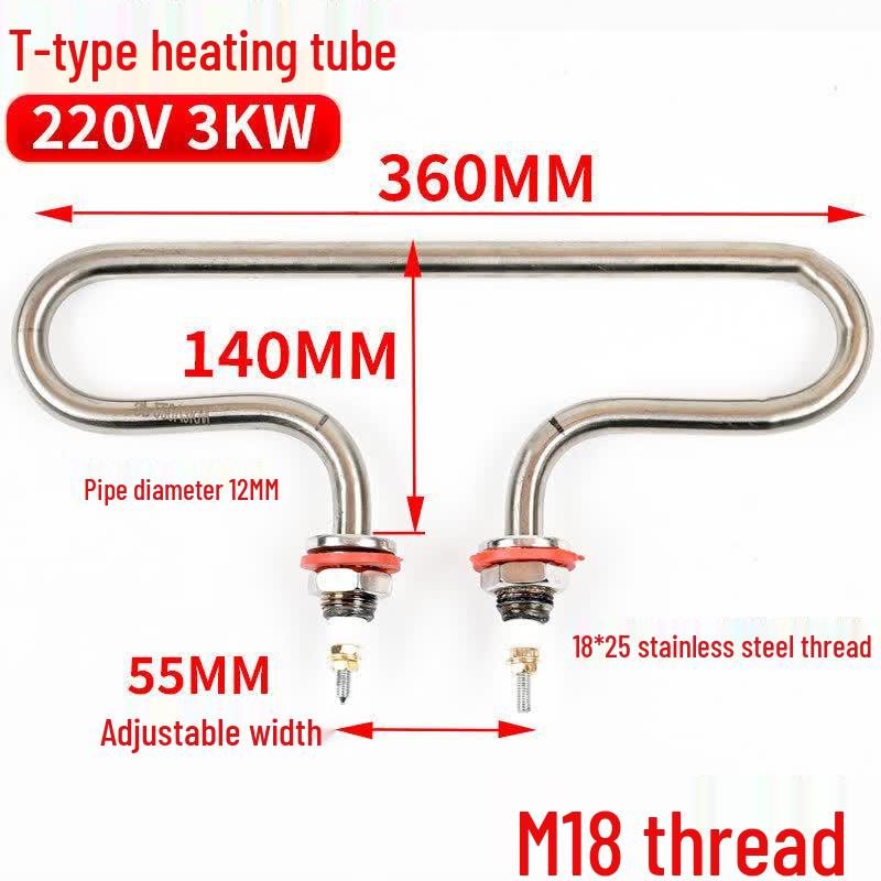 Aokewen Long T-Shape Electric Heating Element for Steamer, 140mm