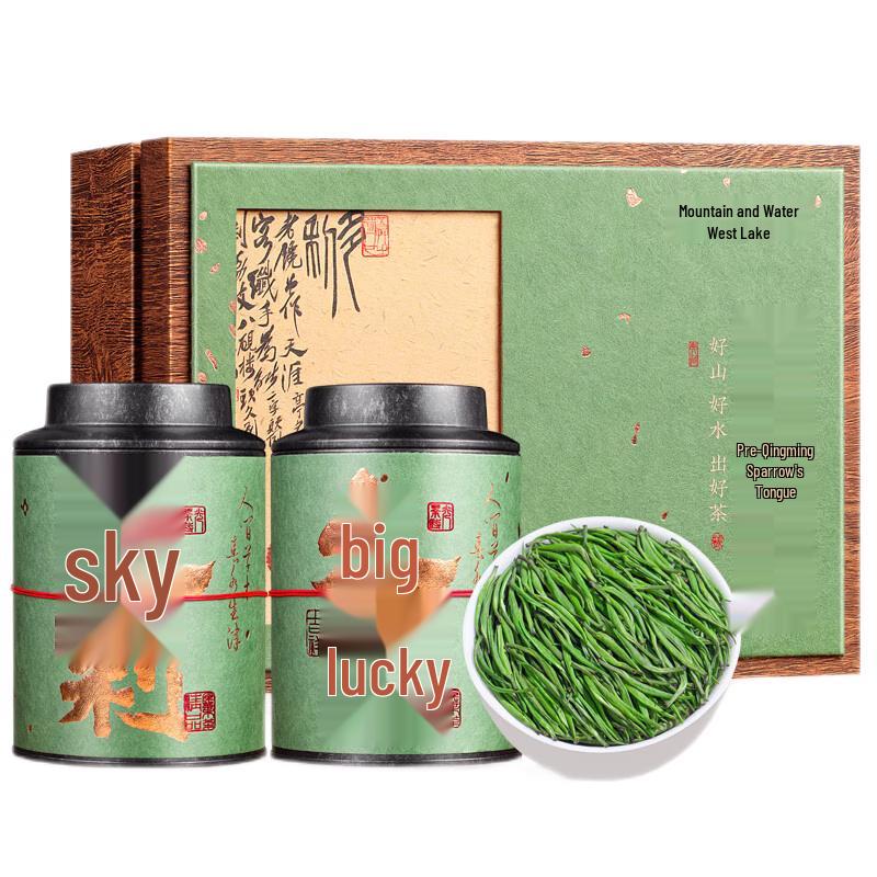 Коллекция зеленого чая Shanshui Xihu Premium перед Цинмин