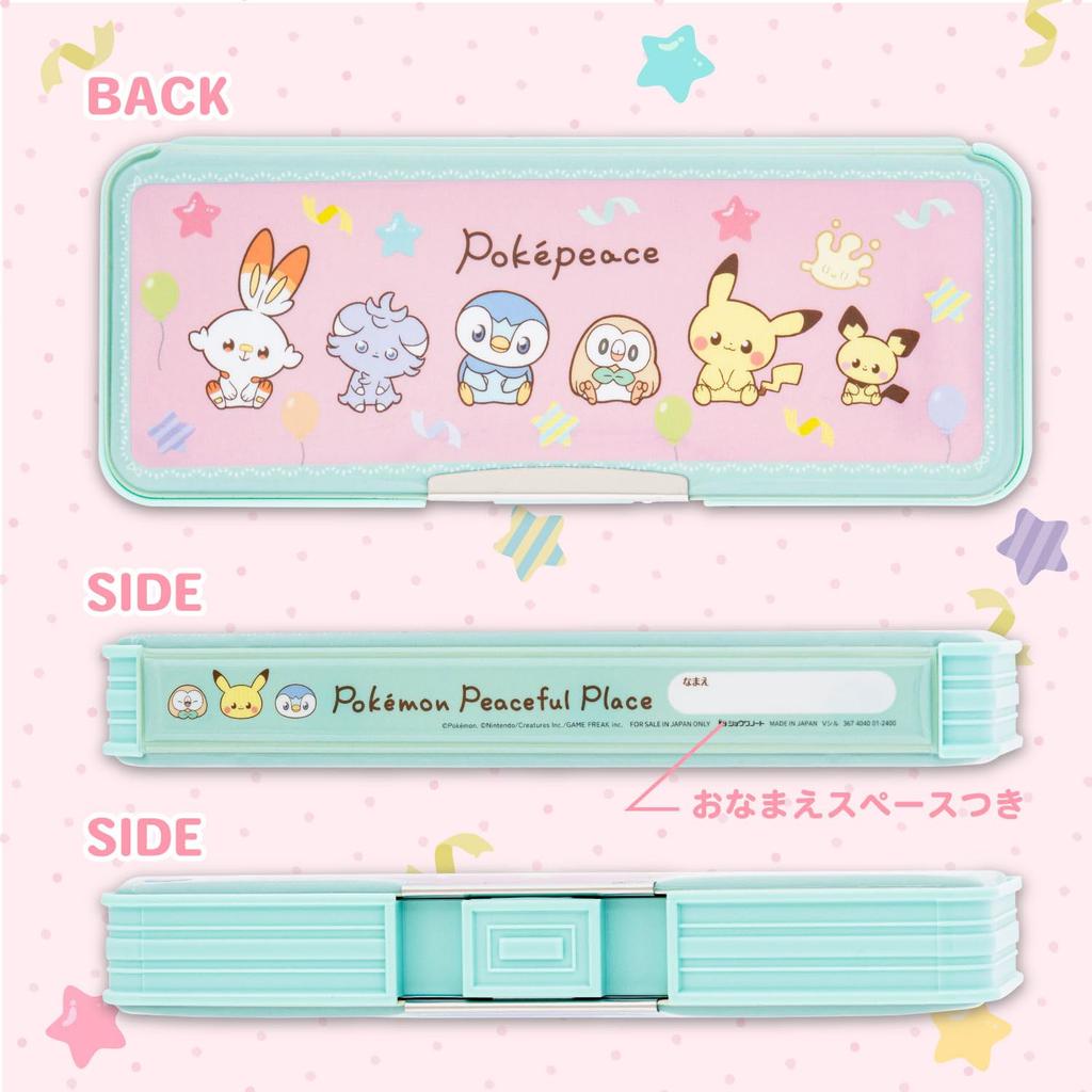 Showa Note Pencil Hologram Pencil 367404001 Case, Pokémon Case,